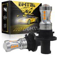 BMTxms Vehicle Turn Signal Light Lamp Canbus PH24WY SPH24 LED Car Lighting White Amber For Audi Cadillac GMC Lincoln Saab Bright