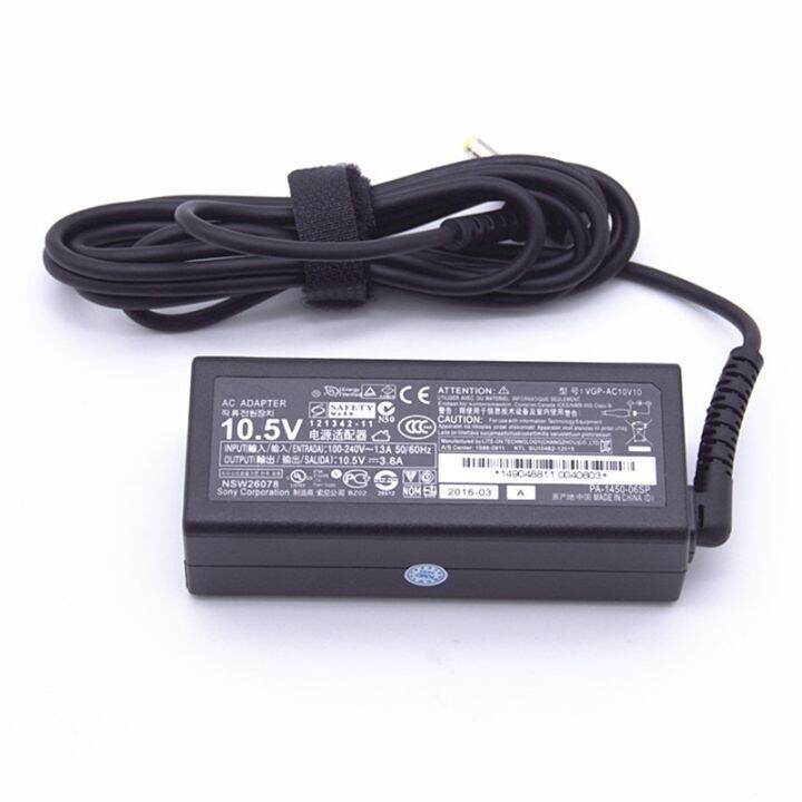 10-5v-3-8a-45w-original-ac-power-adapter-for-sony-vaio-s13-pro-duo-10-duo-11-duo-13-vgp-ac10v10-vgpac10v10-ultrabook-charger