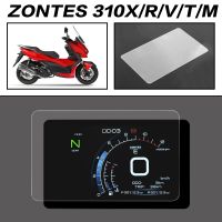 สำหรับ ZONTES 310R 310X 310V 310T 310M อุปกรณ์ป้องกันหน้าจอและแผงหน้าปัดรถจักรยานยนต์ปกป้องหน้าจอรอยขีดข่วน