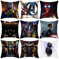 Disney Marvel Avengers Anime Printed Pillowcase Spiderman Iron Man Home Decor Pillow Cases Kids Bedroom Sofa Car Cushion Covers