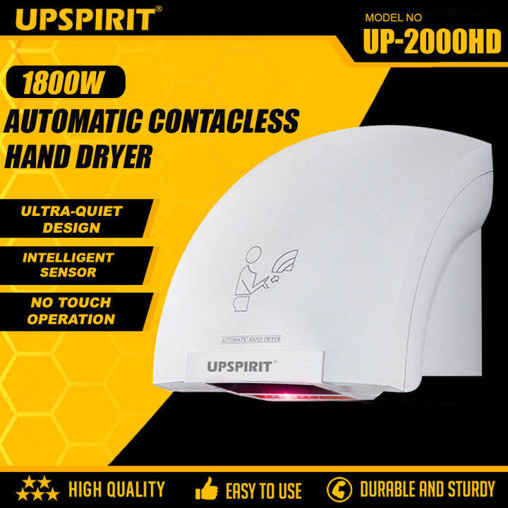 UPSPIRIT Automatic Hand Dryer Smart Home Infrared Sensor Hand Dryer