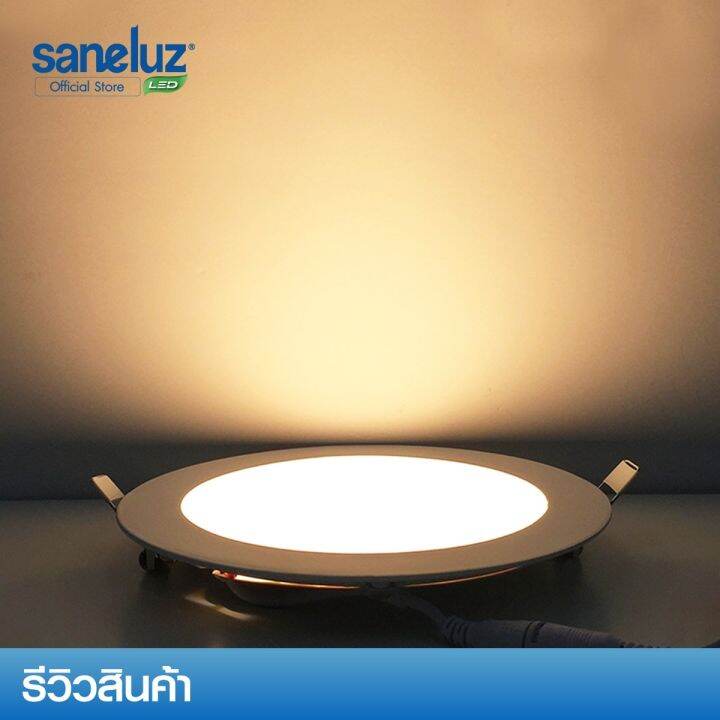 saneluz-โคมไฟฝังฝ้า-led-panel-light-ขนาด-18w-รูปทรงกลมและทรงเหลี่ยม-แสงสีขาว-6500k-แสงสีวอร์ม-3000k-โคมพาแนล-โคมไฟเพดาน-ดาวน์ไลท์ฝังฝ้า-โคมฝัง-led-vnfs