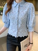 【HOT】❏♣ஐ H Han Blusas Office Blouse Loose Hollow Out Shirts