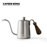 CAFEDE KONA kettle กาดริปกาแฟ กาต้มน้ำคอห่าน กาสำหรับดริปกาแฟสแตนเลส ขนาด 600ml สีเงิน