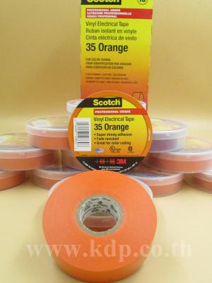 เทปพันสายไฟ Scotch 35 ขนาด 3/4 นิ้ว x 66 ฟุต (22 เมตร) 1 ม้วน สีส้ม