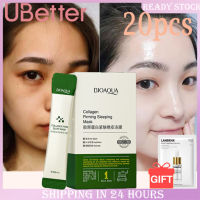 【FREE GIFT 1* Facial Cover】UBetter 20Pcs Collagen Gelly Sleep Face cover Firm Skin Moisturizing Oil Control Shrink Pores Wash-off Facial cover