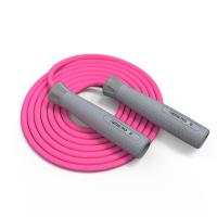 HereRope weight boxing rope skipping exercise fitness weight loss model body men and women lose fat bearing 7/8 mm PVC