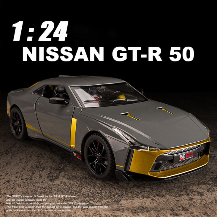  Modelo de automóvil NISSAN GTR con proporciones de cuerpo de aleación monolítica, neumáticos de goma, espejos plegables de apertura completa con luces de sonido