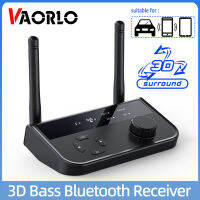 VAORLO เครื่องรับสัญญาณเสียง5.3บลูทูธ VAORLO ตัวรับสัญญาณ WiFi เบสเสียงสเตอริโอรอบทิศทาง3มิติแจ็คโคแอกเชียลใยแก้วนำแสงขนาด3.5มม. AUX สำหรับชุดอุปกรณ์ในรถยนต์หูฟังลำโพงแบบมีสาย