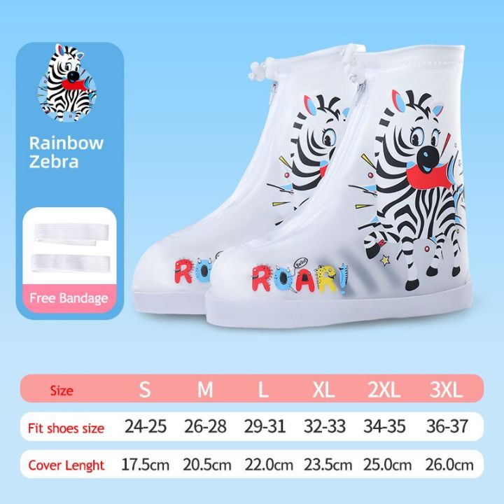 rain-shoes-covers-for-kids-waterproof-pvc-rubber-non-slip-cartoon-alligater-zip-reusable-rain-boots-non-slip-water-shoe-covers-shoes-accessories