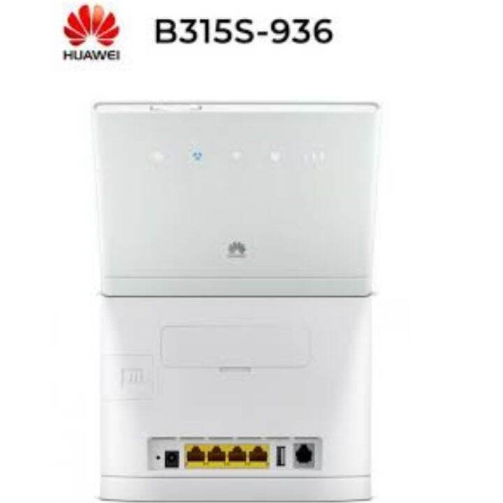 huawei b315 modified