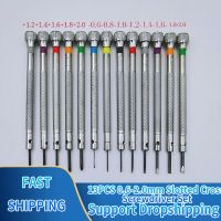 13PCS/Set 0.6-2.0mm Slotted Cross Screwdriver Set Professional Watchmakers Watch Repair Screwdrivers Tool Kit Dropshipping