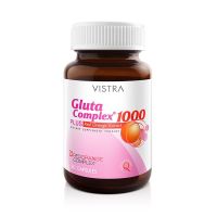 Vistra วิสทร้า Gluta Complex 1000 Plus Red Orange Extract กลูต้า [30 แคปซูล]