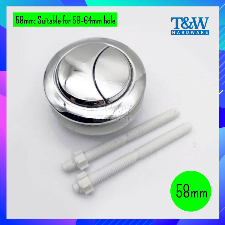 Universal Cistern Lid Rod Toilet Tank Accessories Commode Button Toilet