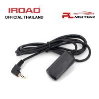 [ศูนย์ไทย] IROAD GPS Antenna สายรับสัญญาณ GPS สำหรับกล้องติดรถยนต์ IROAD