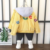 [COD] Childrens girls jacket spring and autumn 2023 new fashionable childrens boy handsome