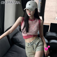 CHUMANJIA เสื้อสายเดี่ยวคล้องคอถักบางกลวงสำหรับสีตัดกันแฟชั่นฤดูร้อน