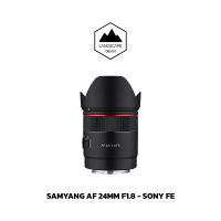 เลนส์ Samyang AF 24mm F1.8 - Sony FE สำหรับกล้อง Sony FE