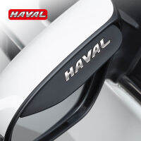 กระจกมองหลังสำหรับ H2F5F7H4H5H6M6 Haval ที่บังฝน