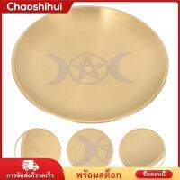 Chaoshihui Pentagram Plate Decorative Metal Tarot พิธีเก็บเทียน