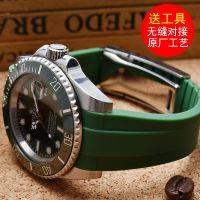 Silicone Rubber Strap Suitable for Rolex Black and Green Water Ghost Daytona Yacht GMT Explorer Male and Female 20mm