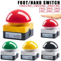 IP67 Watproof Pedal Switch Responder Switch AC/DC Emergency Stop Button Handle Foot Push Self Reset Locked NO/NC Start Contactor