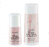 แป้ง The Touch แป้งหอมโรยตัว 100 g.พร้อมโรลออนระงับกลิ่นกาย 50 ml. หอมติดทนนาน Giffarine The Touch Powder Perfume and Roll-on Long Lasting Fragrance