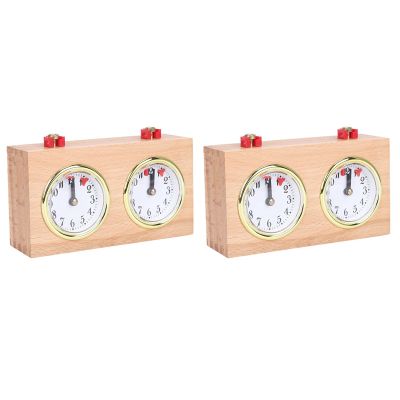 2X Chess Timer, Professional Digital International Chess Clock, Wooden Count Up Down Chess Timer, Portable Chess Timer