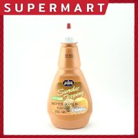 SUPERMART Junipers Butterscotch Flavored Topping ท็อปปิ้ง กลิ่นบัตเตอร์สก๊อต ตรา จูนิเปอร์ เลือกได้ 2 ขนาด 500 g.,1.2 Kg. #1108402 #1108406