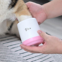 Foot Washer Cup Paw Clean Brush Quickly Wash Dirty Cat Foot Cleaning Bucket Dog Paw Cleaner Cup Soft Silicone Combs Portable