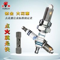 High efficiency Original EFI motorcycle 125 spark plug 150 torch iridium universal scooter CG125 tricycle spark plug genuine