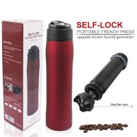 [hot]❂  icafilas French Press Maker 12 oz Insulated for or Camping Use Grounds Filter