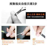 Remover Cuticle Pusher Trimmer Cutter Clipper Stainless Steel Dead Skin Cleaning Nail Art Tool