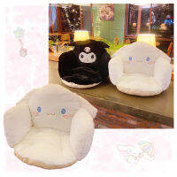 CWKawaii การ์ตูนครึ่งล้อมรอบเบาะ Cinnamoroll Kuromi อะนิเมะ Plushie น่ารักชิ้นเดียวเบาะบรรเทาความเมื่อยล้านุ่มน่ารักของขวัญ