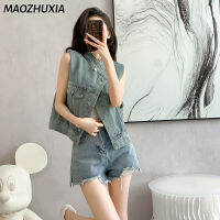 MAOZHUXIA เสื้อแจ็คเก็ตสตรีเสื้อกั๊กเดนิมสีน้ำเงิน