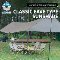 【COD】️Camping outdoor canopy, tent, sunscreen/UV protection, camping supplies, screen cloth, portable/awning/canopy