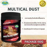 Ectotherm Ectotherm Multical Dust วิตามินและแคลเซียมสัตว์เลื้อยคลาน อาหารเสริมสำหรับสัตว์เลื้อยคลาน สินค้าสะอาด ได้คุณภาพ 150G