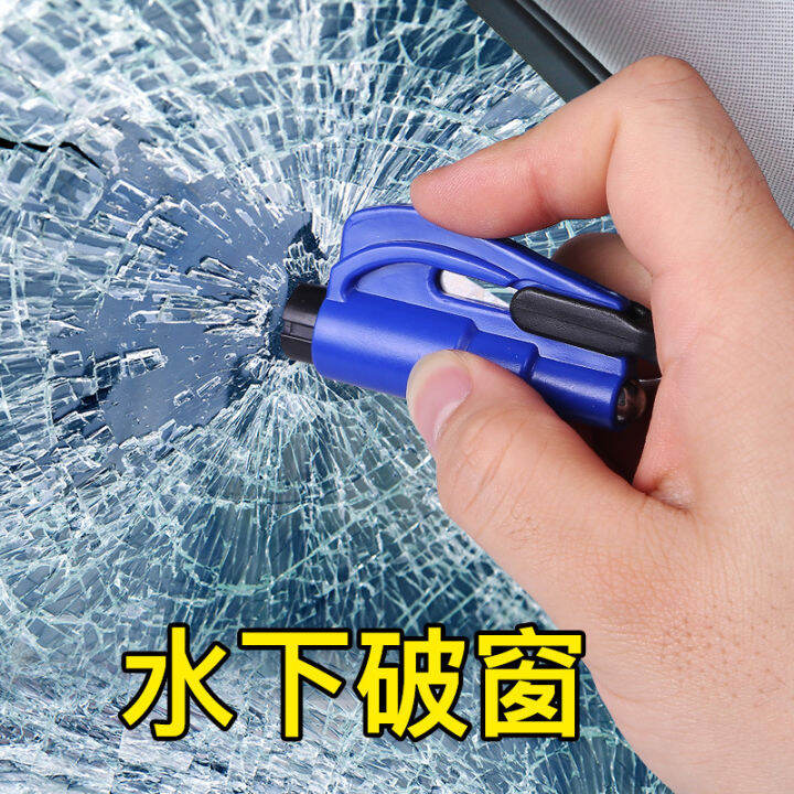 hammer Mini safety portable car window breaker blade car escape hammer
