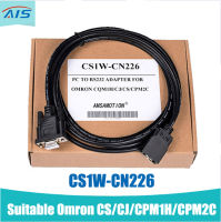 สายเคเบิลอนุกรม CS1W-CN226เหมาะกับ CQM1H Omron CS CJ ชุดสายเขียนโปรแกรมพีแอลซี CPM2C สายเคเบิลพอร์ต RS232