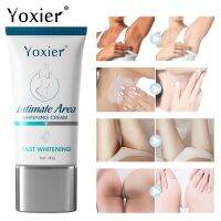 【CW】 Intimate Area Whitening Neck Inner Thighs Butt Repairs Remove Dark Spots Moisturizing