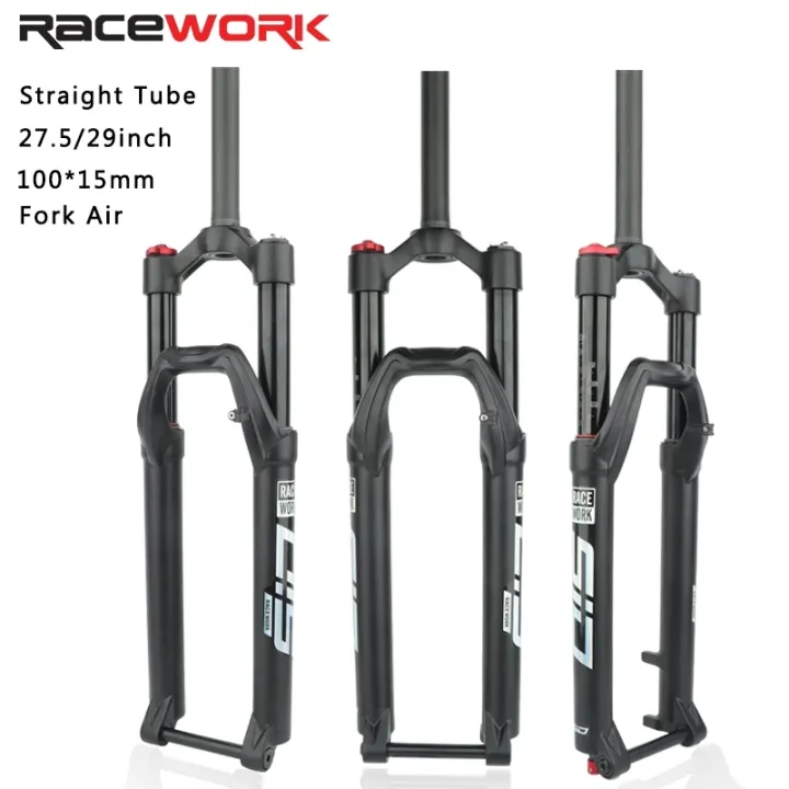 radrunner suspension fork