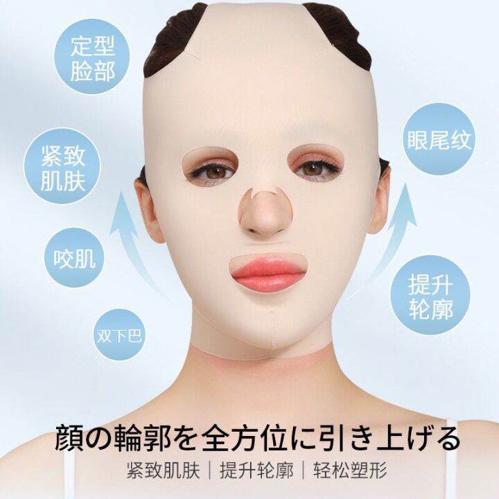 small full face mask