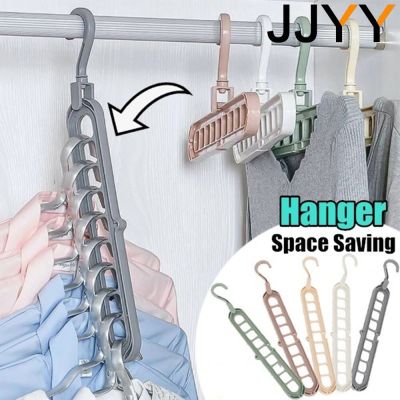 JJYY 9-hole Space Saving Hanger 360 Rotating Magic Hanger Multi-function Folding Magic Hanger Wardrobe Drying Clothes Clothes Clothes Hangers Pegs