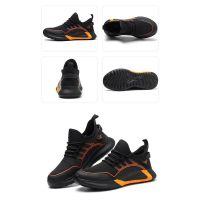 New Style Autumn Three-Color Safety Shoes Mens Womens Large Size Black Steel-Toed Labor Protection Construction Site Anti -