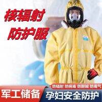 Original chemical protective clothing anti-nuclear radiation one-piece suit full-body glasses mask spray-painted work clothes with mask military quality