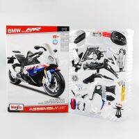 Maisto 1/12 BMW R1200GS ประกอบรุ่นโมเดลมอเตอร์ไซค์อัลลอยโช้คอัพของเล่นแบบชุดสะสมของขวัญเด็กรถยนต์