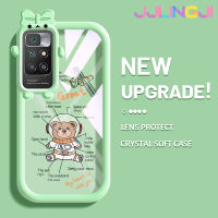 Jjlingji เคสสำหรับ Xiaomi MI Redmi 10เคสยอดนิยมลายการ์ตูนน่ารักนาซ่านักบินอวกาศหมีเคสกันกระแทกเคสนิ่มซิลิโคนหนาทนทานและเคสโทรศัพท์แบบใสทนต่อการสึกหรอ