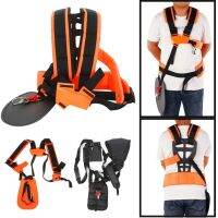 【YF】 Lawn Mower Harness Strap Adjustable Grass Trimmer Double Shoulder Labor Saving Increase