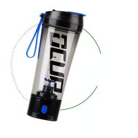 Travel Electric Protein Powder Mixing Cup Automatic Shaker Sport Water Bottle Drinking Mixer Shake Cups USB Gym Bar Fitness Whey