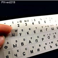 Clear Russian sticker Film Language Letter Keyboard Cover for Notebook Computer PC Dust Protection Laptop Accessories Red White